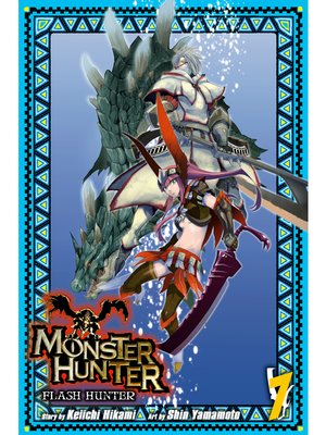 cover image of Monster Hunter: Flash Hunter, Volume 7